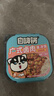 自嗨锅自热米饭 6盒多口味组合装煲仔饭大分量1552g 方便速食露营野餐 实拍图
