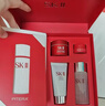 SK-II神仙水精华液75ml礼盒sk2补水保湿化妆全套护肤品套装生日礼物女 实拍图
