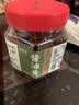 鲜窝窝酱油姜丝280g  腌制泡生姜嫩仔姜丝芽佐餐下饭咸菜泡菜 实拍图