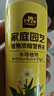 史丹利（STANLEY）水培植物营养液富贵竹专用郁金香水仙花室内盆栽通用型肥料125ml 实拍图