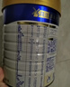 美素佳儿（Friso）皇家幼儿配方奶粉 3段（1-3岁幼儿适用）800g 乳铁蛋白 (新国标) 实拍图