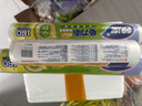 妙洁 免刀撕点断式保鲜膜 经济装大碗*160米 食品级大卷冰箱微波炉用 实拍图