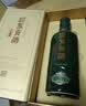 迎驾贡酒 （YJGJ）【官方】 白酒 洞藏品鉴酒  50度 65mL 1瓶 实拍图