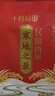 十月稻田 寒地之最 东北长粒香大米 8斤（东北大米 香米 4kg/公斤） 实拍图