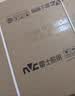 雷士（NVC）雷士LED照明无叶风扇灯隐形灯卧室餐厅儿童房60瓦宝宝柔风 实拍图