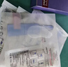 欧莱雅玻色因3.0安瓶面膜含赠到手15片补水修复护肤品生日礼物 实拍图