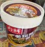 向料重庆小面调料老坛酸菜面佐料酸菜鱼调料包重庆特产伴手礼礼盒800g 实拍图