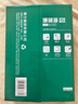 得力（deli）珊瑚海A4打印纸80g500张 单包复印纸 双面加厚草稿纸 打印书写绘画 7377【销冠系列】 实拍图