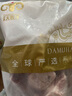 民维大牧汗内蒙原切羔羊羊小腿块净重3.6斤 羊腿手把肉 羊肉 实拍图