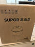 苏泊尔（SUPOR） 电炖锅 电炖盅 燕窝炖 宝宝辅食 婴儿煮粥锅1.5L精巧容量 隔水揉炖 bb煲迷你煮粥煲汤锅DZ15YC897 实拍图