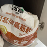 河套高筋粉10斤 中华老字号面包面粉披萨粉馒头通用面粉河套面粉 实拍图