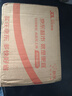 格之格845快充墨盒 适用佳能MG2580S墨盒MG3080 TS3180 TS3480 MG2980 TS3380 快充显墨量黑彩2+5套装 实拍图