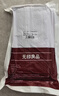 无印良品一次性床上四件套床单床品被套罩枕套加厚酒店床上用品旅行必备 实拍图