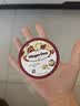 哈根达斯（Haagen-Dazs）经典夏威夷果仁口味冰淇淋 100ml/杯 雪糕 实拍图