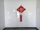 中国结福字挂件客厅玄关对联电视背景装饰墙春节过年乔迁入户送礼 50号招财纳福【流苏款】 实拍图