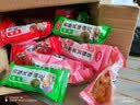 嘴馋你天津麻花独立包装小麻花零食香酥麻花面包糕点整箱年货混合味2斤 实拍图