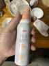 维德海盐水喷鼻儿童专用生理盐水鼻腔清洗鼻炎喷雾剂50ml*2 实拍图