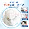 立白衣领净500g*2瓶 袖口衣领去污渍 免搓洗预涂 白衬衫去黄 实拍图