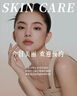 M.A.C魅可全新[发发蝴蝶]春季限定大子弹头哑光口红#富贵咖 七夕礼物 实拍图
