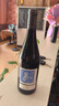 拉菲（LAFITE）奥希耶黑鸢红葡萄酒750ml*6瓶整箱装 法国原瓶进口山姆同款红酒 实拍图