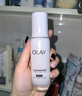 玉兰油（OLAY）水光小白瓶50ml美白精华液抗糖提亮护肤品敏感肌生日礼物张峻豪 实拍图