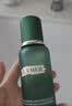 海蓝之谜（LA MER）油皮精萃水250ml精粹水紧致控油护肤品套装化妆品礼盒生日礼物女 实拍图