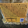 三只松鼠香蕉片500g/罐 东南亚进口香蕉干脆片蜜饯果干下午茶儿童休闲零食 实拍图