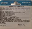 banq&JOY联名款 64GB TF（MicroSD）存储卡U3 C10 A1 V30 4K 高速款行车记录仪&监控摄像头手机内存卡 实拍图