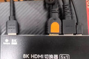 毕亚兹 usb打印机共享器 四进一出切换器一拖四分线器 台式机笔记本电脑接鼠标键盘U盘共享4口转换器免驱 实拍图