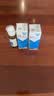 柏西柏西 西甲硅油乳剂 40mg*30ml/盒 3盒装【原研进口】 实拍图
