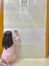仓藏静电白板墙贴墙面保护膜可移除不伤墙家用擦写写字板儿童黑板墙纸 实拍图