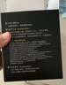 do me care欣兰黑冻膜 清洁面膜泥膜去黑头粉刺闭口涂抹面膜500g 实拍图