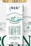 蒙牛特仑苏有机纯牛奶250mL*12盒 品质奶源 送礼礼盒装 实拍图