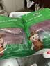 鹏程国营品牌北京老字号 猪小里脊2斤（250g*4）瘦肉猪肉源头直发 实拍图