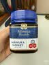 蜜纽康（Manuka Health）麦卢卡蜂蜜UMF6+500g新西兰进口滋补品 实拍图