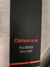 启漫理发剪刀美发剪发专业打薄牙剪平剪刘海神器自己剪头发家用碎发剪 实拍图