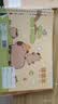 舒星卡皮巴拉A4图画本儿童画画本小学生专用画纸画本空白加厚绘画本幼儿园推荐一年级 实拍图