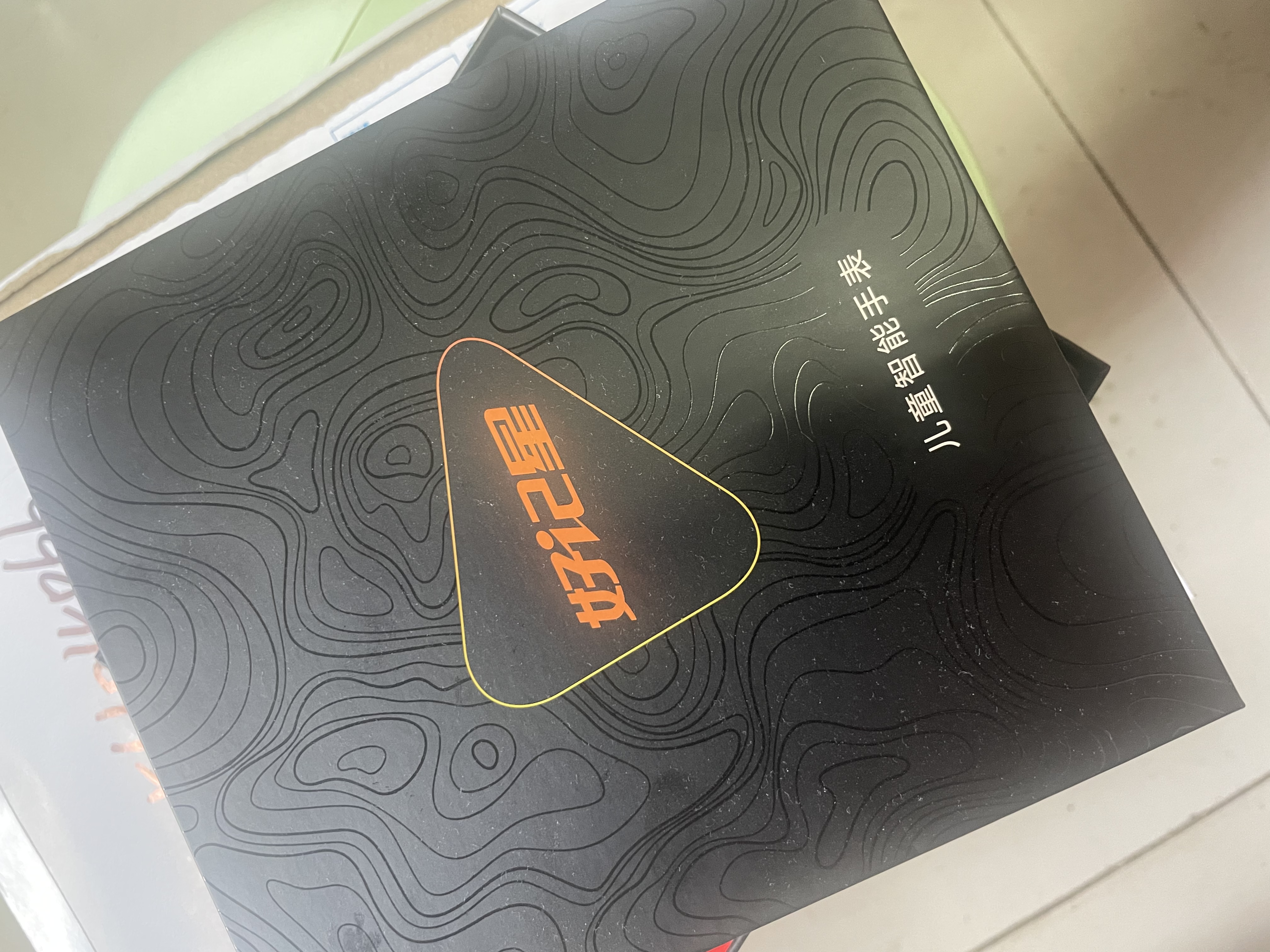 好记星【无游戏】智能电话手表儿童4G卡通用青少年初中高中生全网通移动电信版可插卡防水级WIFI定位 顶配版白色【GPS定位+微信QQ抖音+APP下载】 实拍图