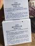 自然堂凝时鲜颜肌活霜50g滋润保湿淡化细纹透亮女士护肤品 实拍图