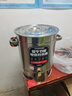 三鼎电热开水桶开水器商用烧水桶奶茶店家用不锈钢保温热水桶大容量蒸煮桶防干烧月子桶SD-30L-D加厚款 实拍图