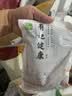 沙苑子正宗陕西沙苑子沙苑籽特级精选无硫沙苑子新货沙苑子泡水喝 沙苑子500克 实拍图