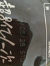 三只松鼠风干牛肉约500g散称袋装六成干休闲零食手撕牛肉干肉脯内蒙 实拍图