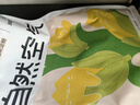福丸自然空气钠基矿砂猫砂除臭香味抑菌低尘 轻盈海风4.5kg*2 实拍图