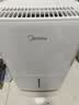 美的（Midea）12升小方物除湿机/抽湿机 家用25㎡卧室除湿器 干衣净化App升级款CF12BD/N7-DO1 (支持鸿蒙智联) 实拍图