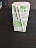 伊利【新鲜日期】纯牛奶苗条装 200ml*24盒优质乳蛋白 礼盒装 5月产 实拍图
