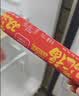 双汇火腿肠淀粉肠汇福来蒸煮淀粉肉肠22g*90支整箱装烧烤出游 实拍图