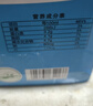 小西牛青藏奶源纯牛奶学生牛奶243ml*12瓶整箱 实拍图
