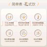 苏泊尔（SUPOR）养生壶 1.5L煮茶器花茶壶 电水壶烧水壶电热水壶开水壶 保温煮茶壶玻璃电茶壶 SW-15YJ33B 实拍图