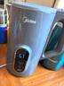 美的（Midea）电热水壶烧水壶钛材质自动断电长效保温冲奶7段调温恒温壶1.7L容量2026新款 MK-SH17X304-T 实拍图