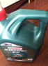 嘉实多（Castrol）磁护智E版 全合成机油 5W-40 SP A3/B4 4L 汽车保养 京东养车自营 实拍图